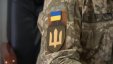 ХАС підтвердив законність рішення Хмельницького міськрайонного суду стосовно визнання військовослужбовця загиблим